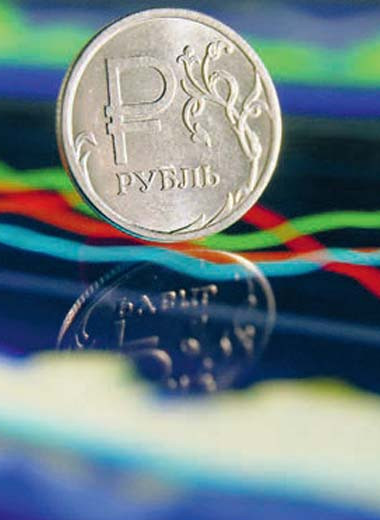Новые правила