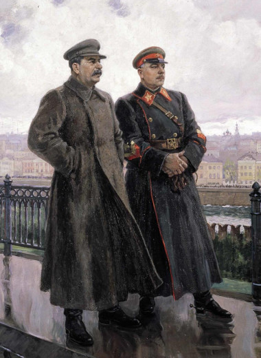 И. В. Сталин и К. Е. Ворошилов в Кремле