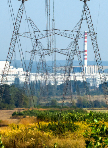 Энергетику возьмут под гиперконтроль