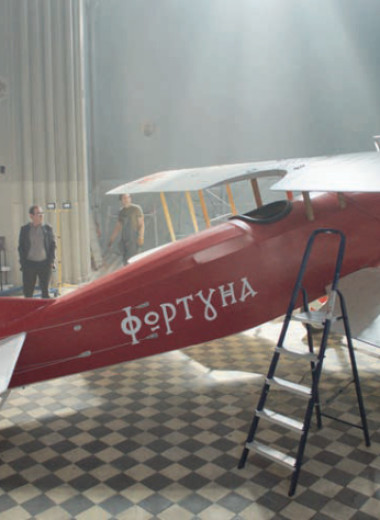 «Человек — существо свободное»