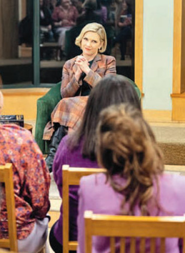 Ходячие живчики