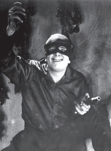 Тот, кто пришел в маске