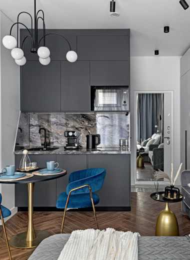 Здесь и сейчас