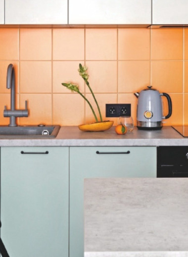 Согревающий оранжевый