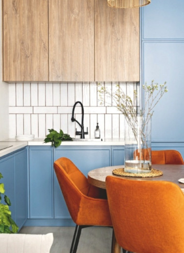 Яркие акценты