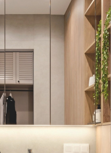 Природная палитра