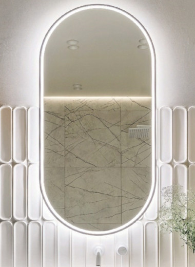 Хорошие манеры