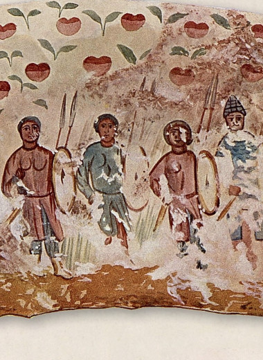 Форпост Рима: Боспор, империя и варвары