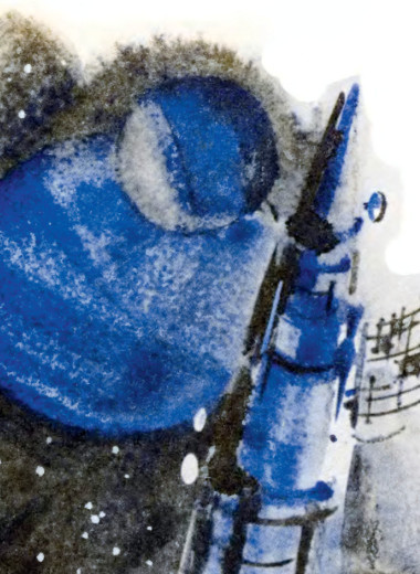 Наука в фантастике: Эпизоды истории