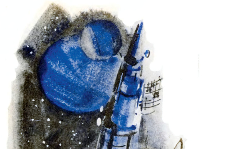 Наука в фантастике: Эпизоды истории