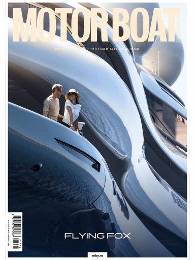 Motor Boat & Yachting