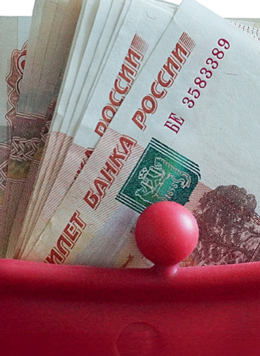 Инерционно-выжидающие инвестиции