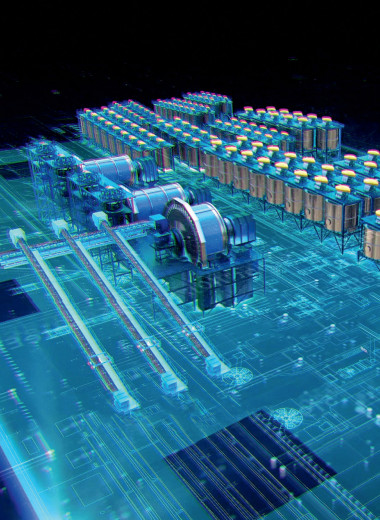 Цифровое обогащение