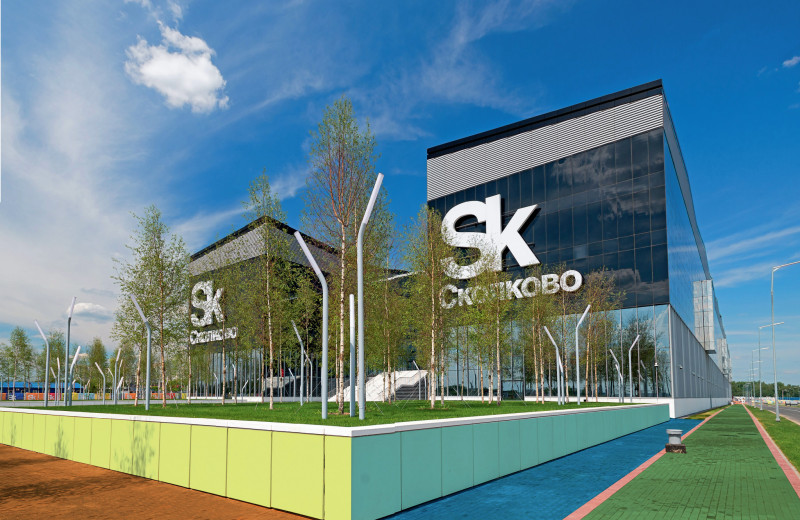 «Сколково»: инновации, бизнес, государство