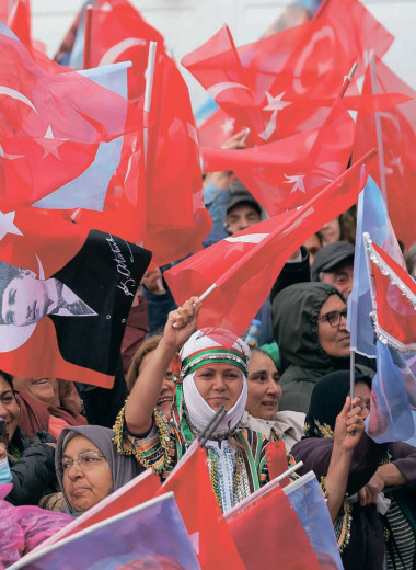 Турция на пороге исторического выбора