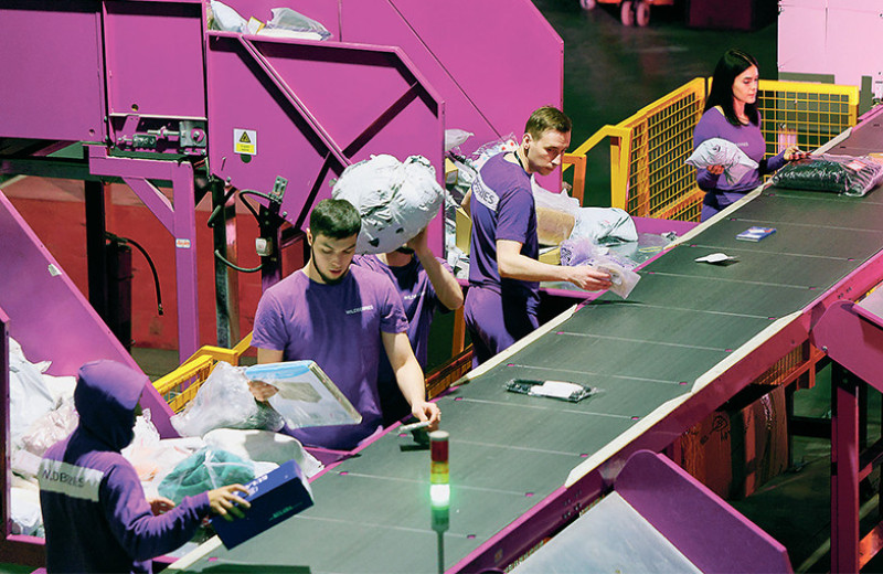 Вывод из тени сферы торговли