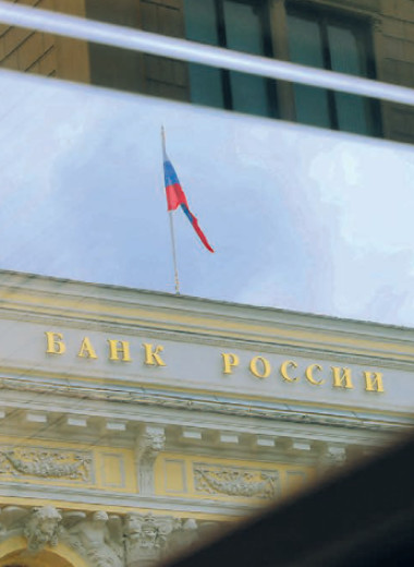 Ветер санкционных перемен