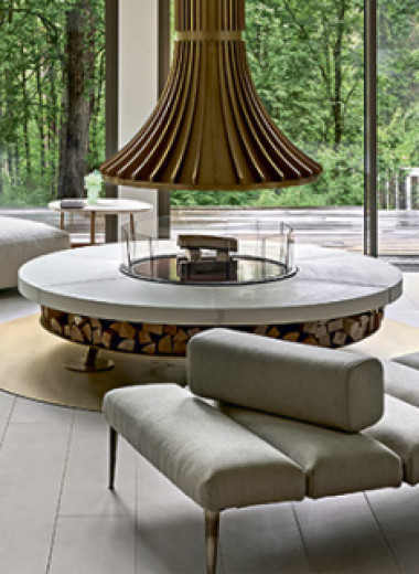 Четыре сезона