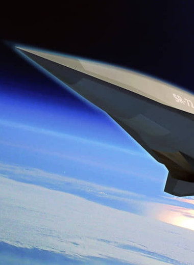 Прямоточные двигатели будущего