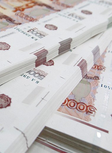 Долговой резерв