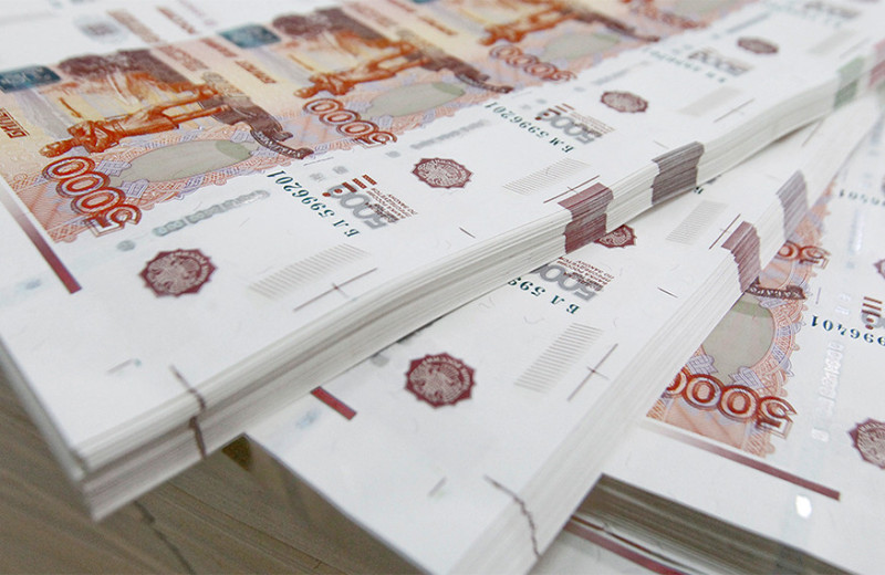 Долговой резерв