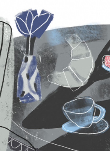 Парле франсэ