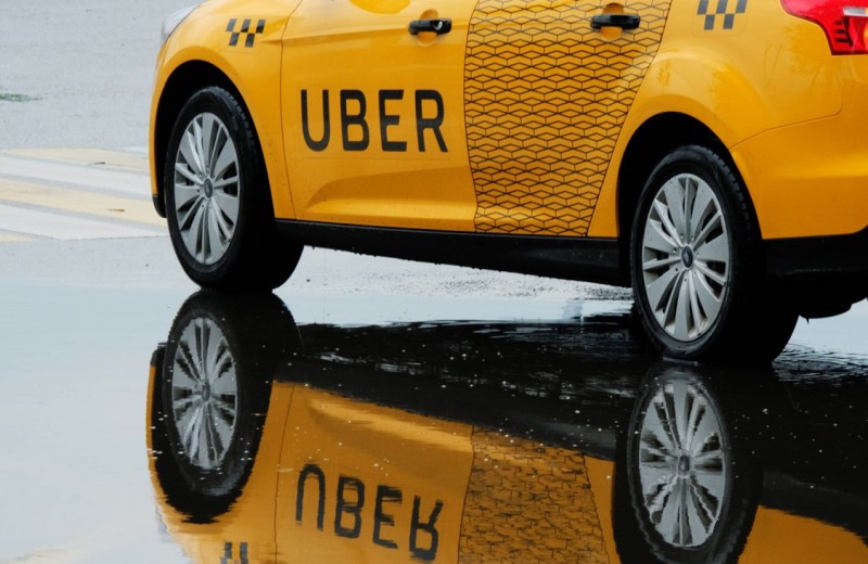 Uber получил минимум