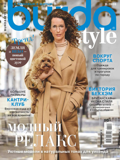 Burda Style
