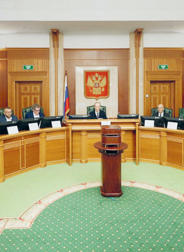 СПОТ без споров