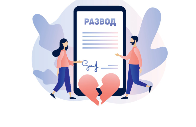 Глаза бы не смотрели