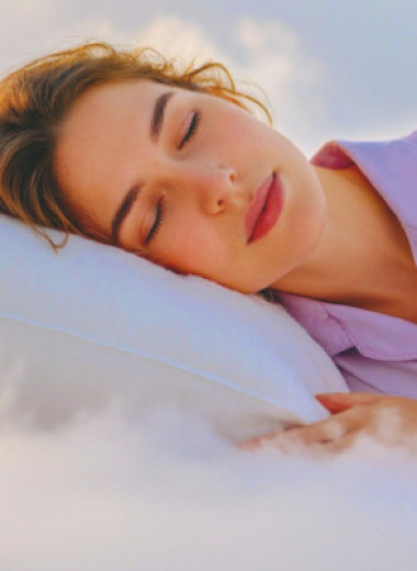 Сплю и вижу