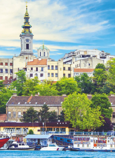 Балканская мечта