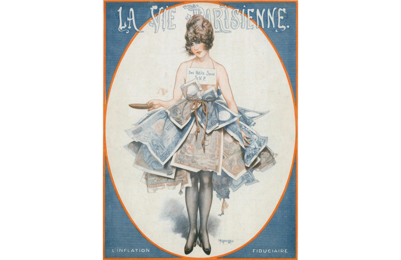 Дорогие парадоксы