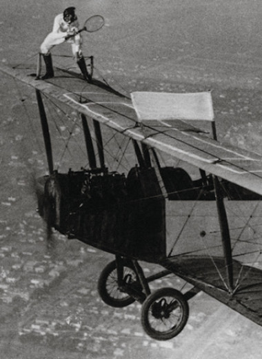 Высокие ставки: винг-вокинг