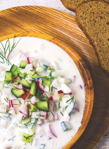 Порезать и залить