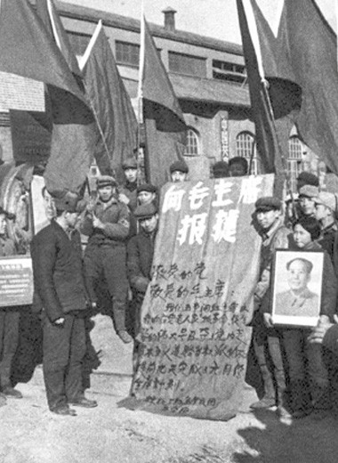 Битвы «бунтарей»