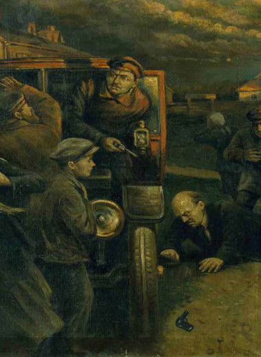 Покушение на В. И. Ленина в 1918 году