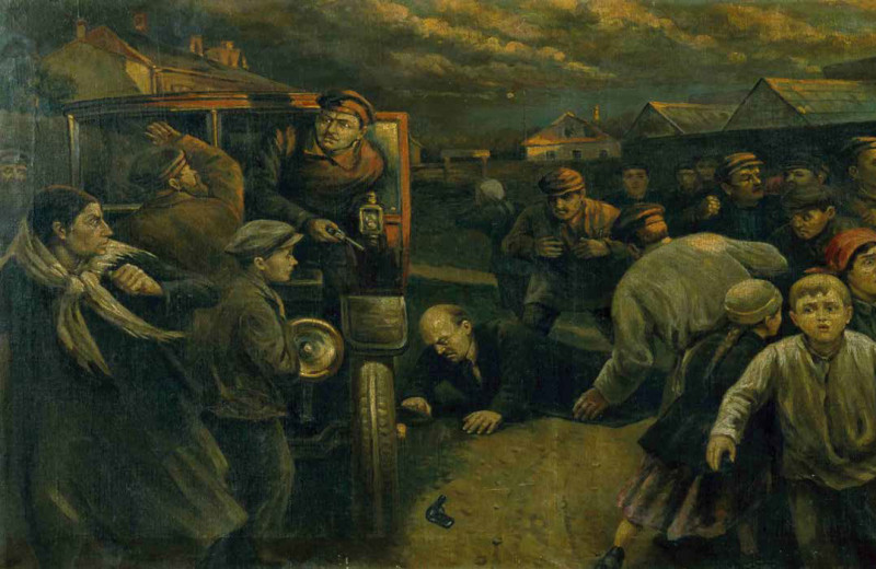 Покушение на В. И. Ленина в 1918 году