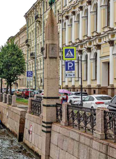 «В Ленинграде по Невскому ходили буксиры и моторные катера…»