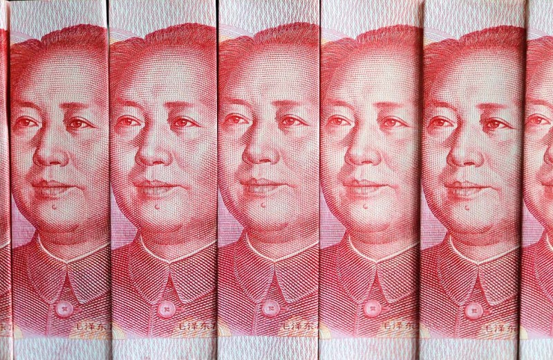 Чувствительный юань