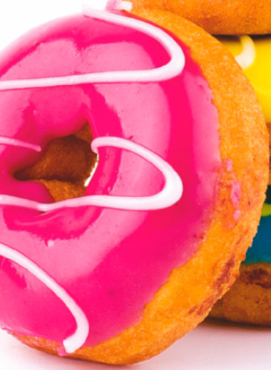 Так и тянет