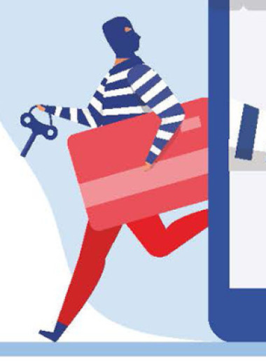 Обмани меня, если сможешь