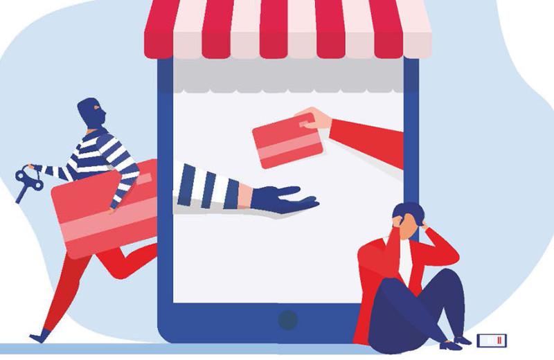 Обмани меня, если сможешь