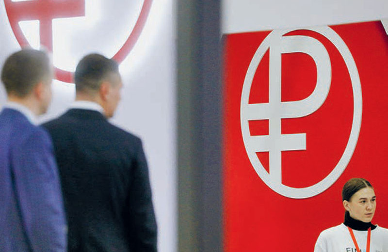 Цифровизация не для всех