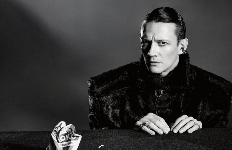 Сергей Гилев