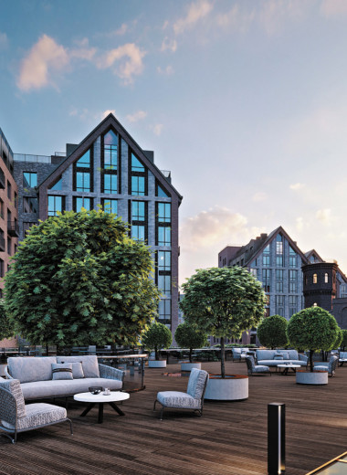 Задать уровень