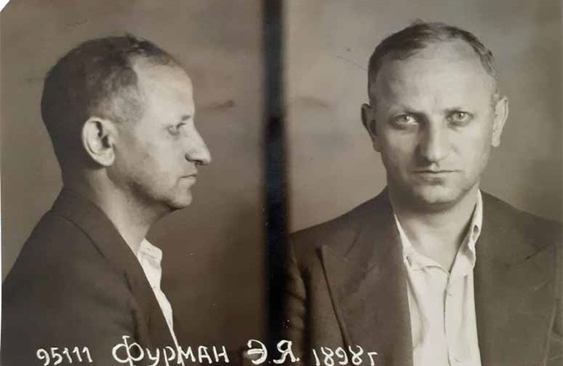 Невеликий разведчик