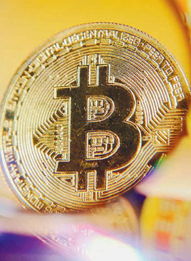 За чистую монету