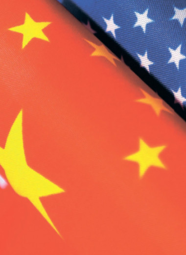 США и Китай: на пороге открытой войны?