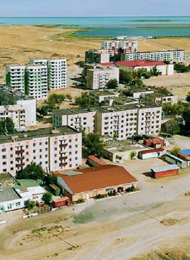 План города-сада